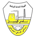 نادي الجبيل